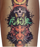 Tattoo: Tyger Claws Dermal Imprint
